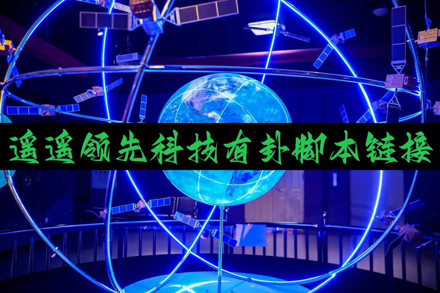 教程更新!:闲聊红包埋雷扫雷挂软件		”开挂(透视)辅助教程 p1